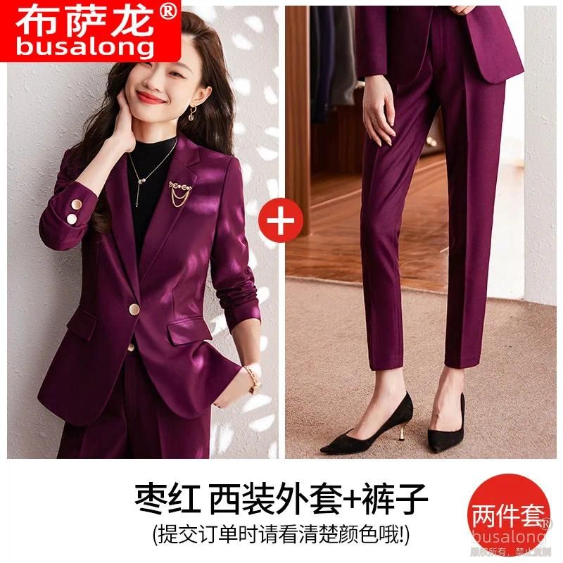 Purplish Red Coat Pa