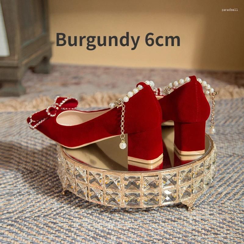 Burgundy 6cm