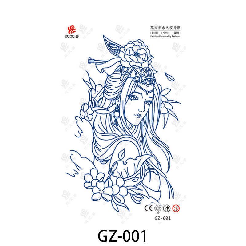 Gz-001-110x180mm