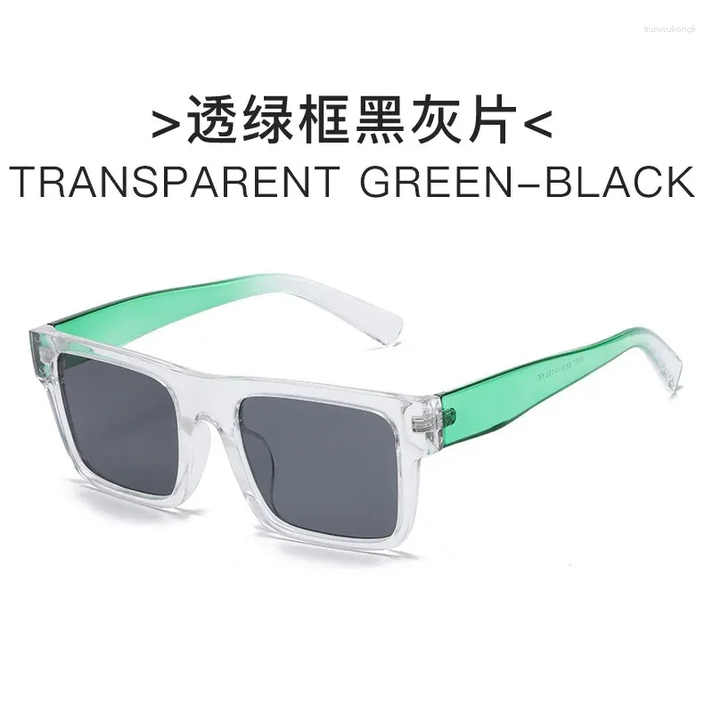 Green de Chine