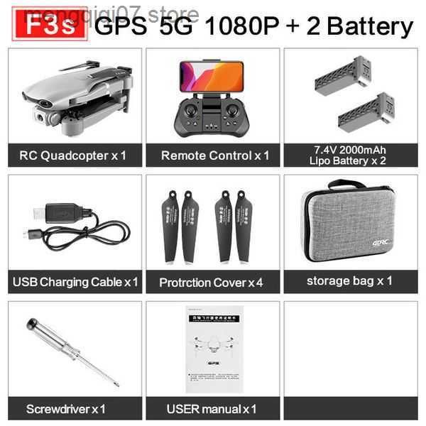 GPS-5G-1080p 2B