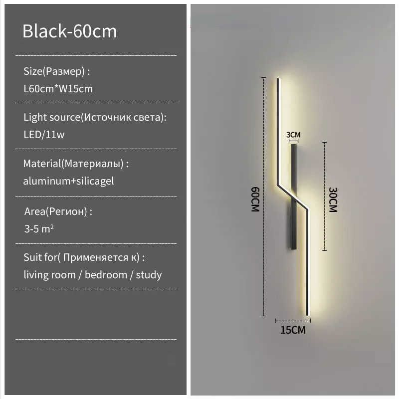 Svart60 cm-kylig vit