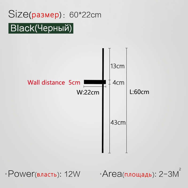 Черный правый L60cm-Холодный белый (6000k)