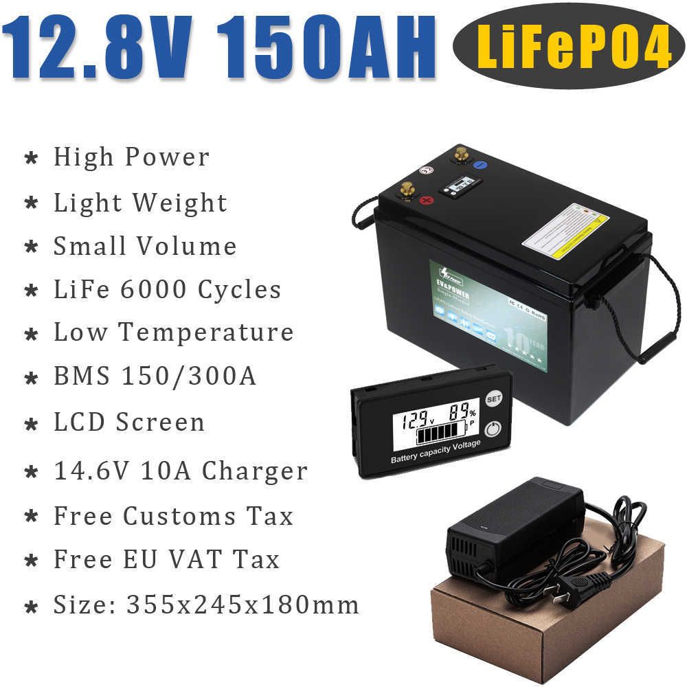 12V150AH-LCD (10A)