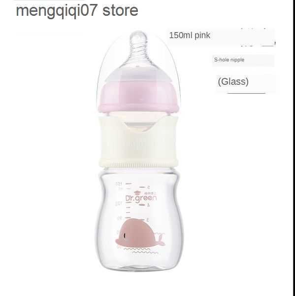 150ml en verre rose