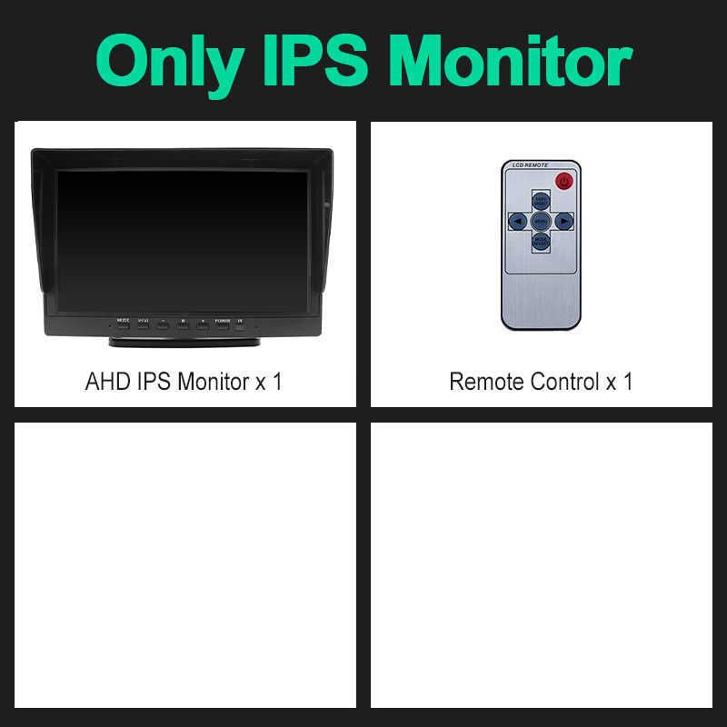 AHD IPS モニターのみ