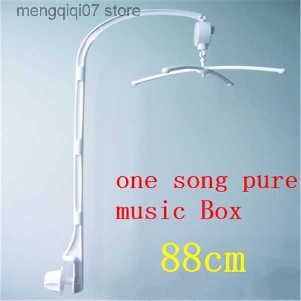 88cm (one song)