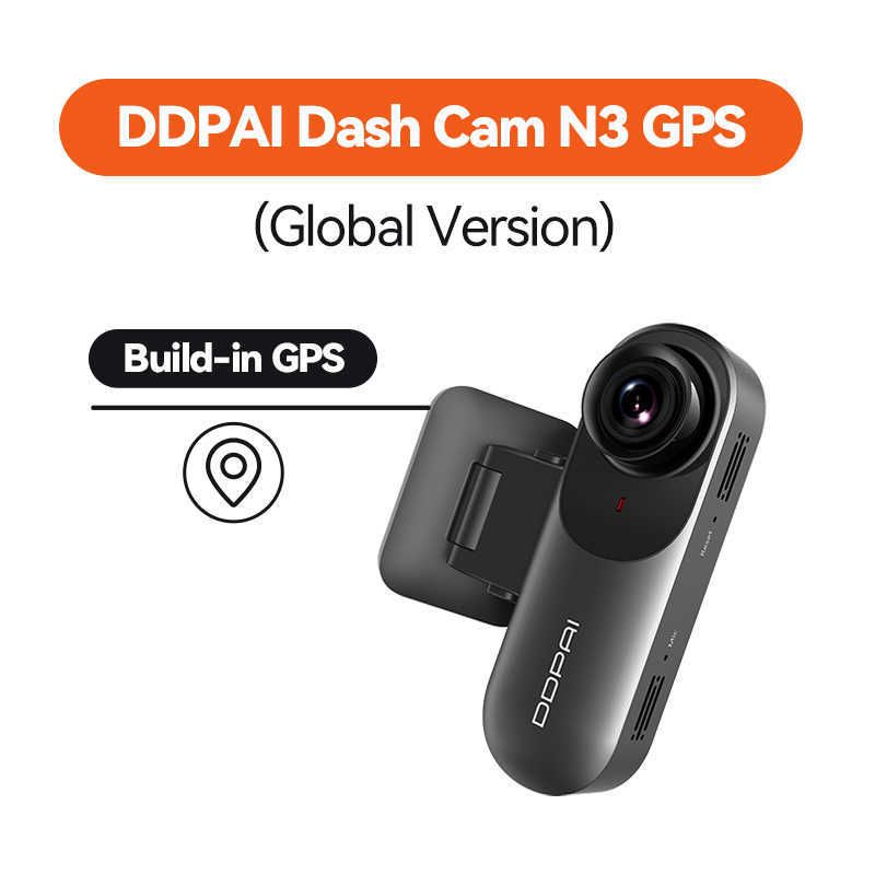 N3 GPS-64G