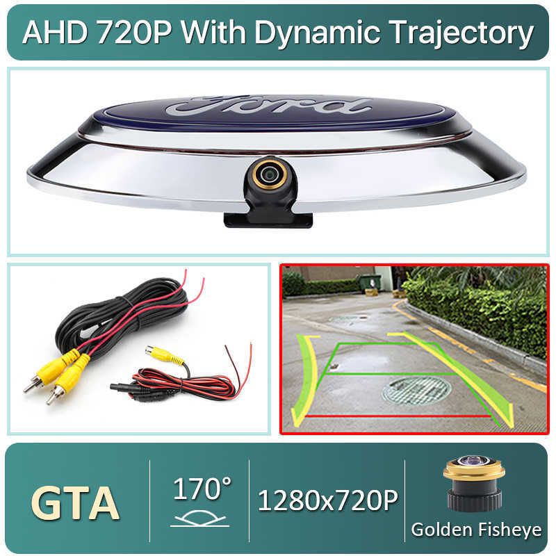 AHD720P-trajectory