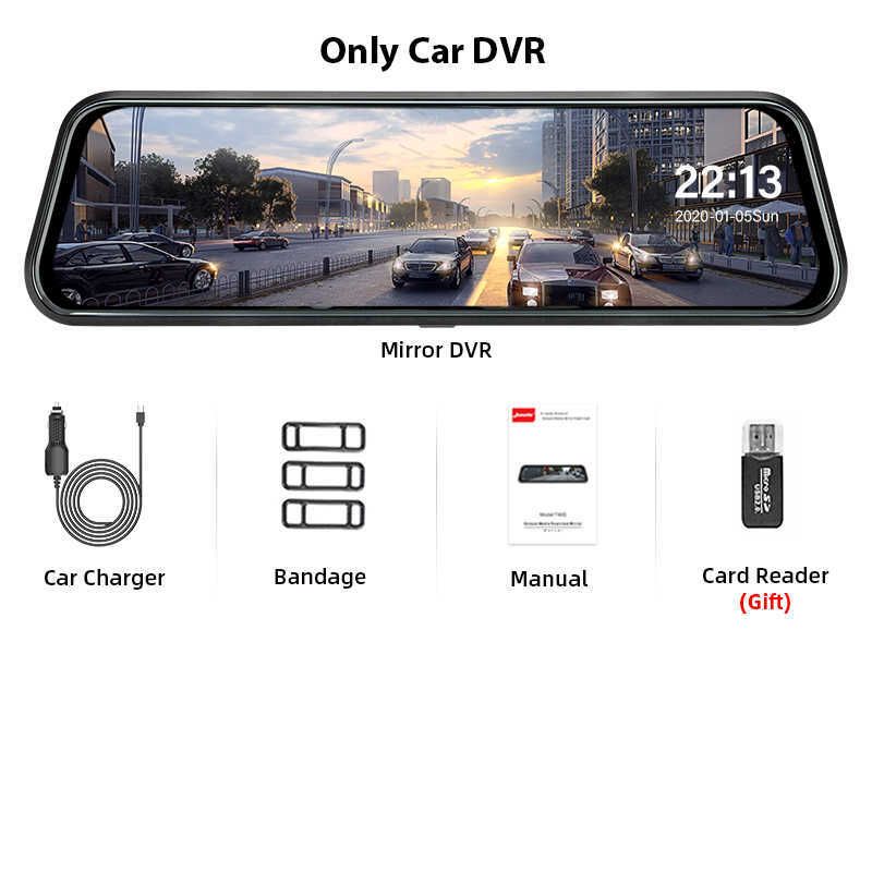 Only Car Dvr-64g