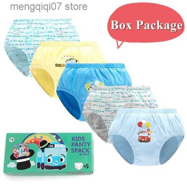 BOX-B0011