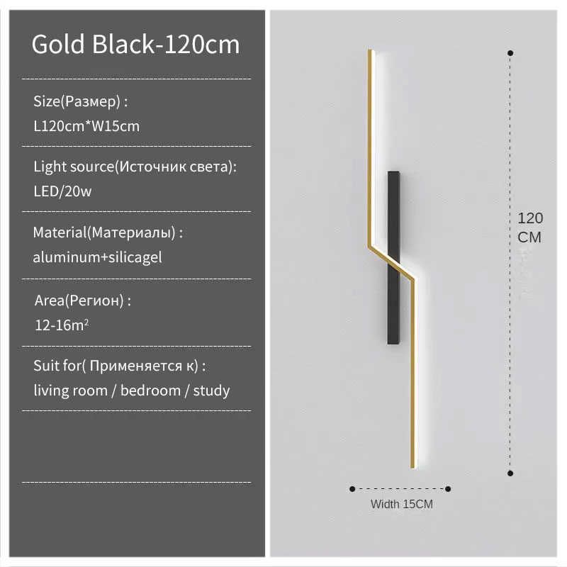 Goldschwarz120cm-Warmweiß