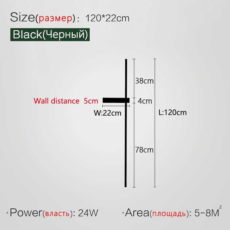 Черный правый L120cm-Холодный белый (6000k)