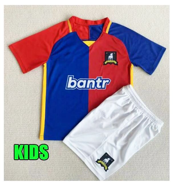 Kids 23-24 Home