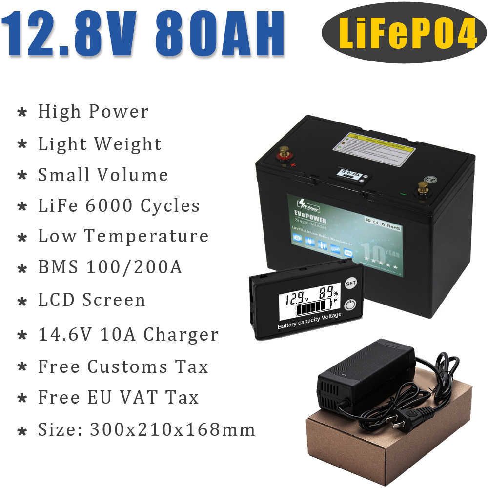 12V80AH-LCD (10A)