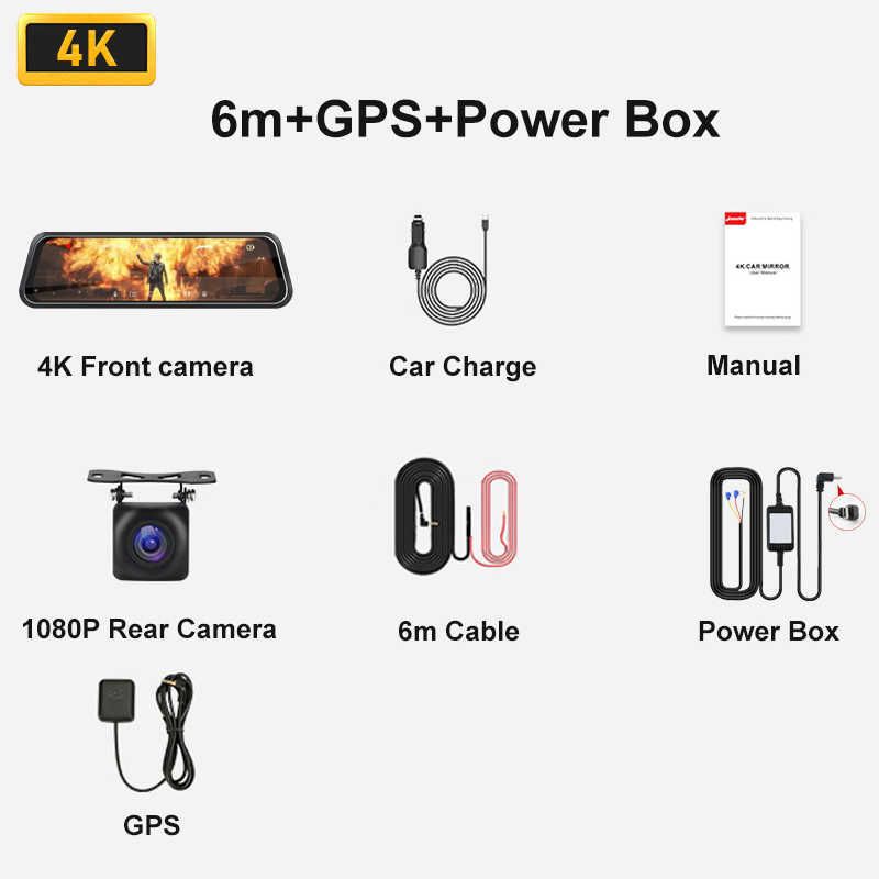 4k 6m GPS Z019-256g