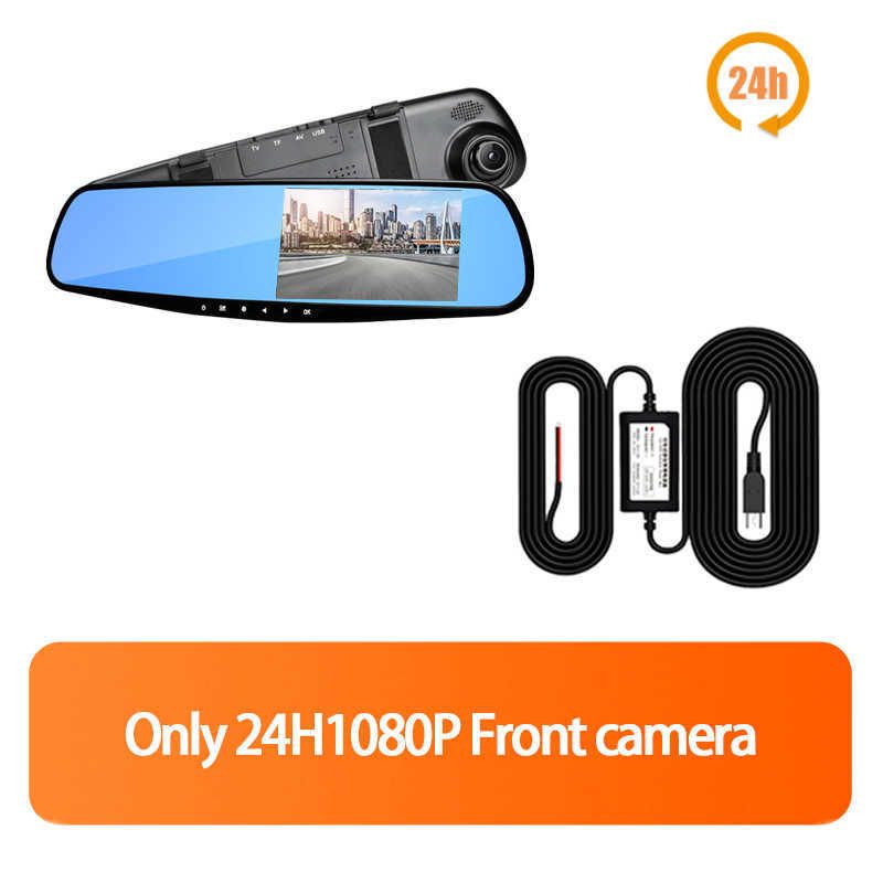 24h No Rear Camera-32g