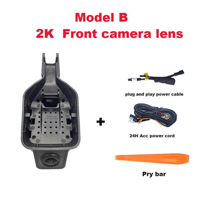 b 2k Single Lens-None