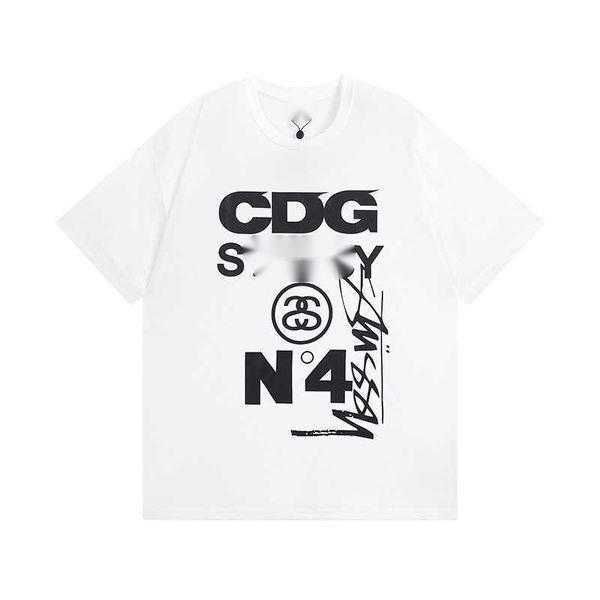 vit 14-cdg