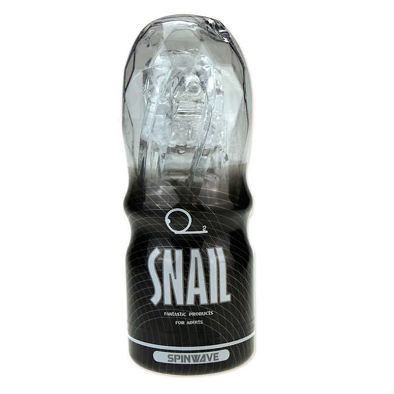 Snail Cup - Transparent Black