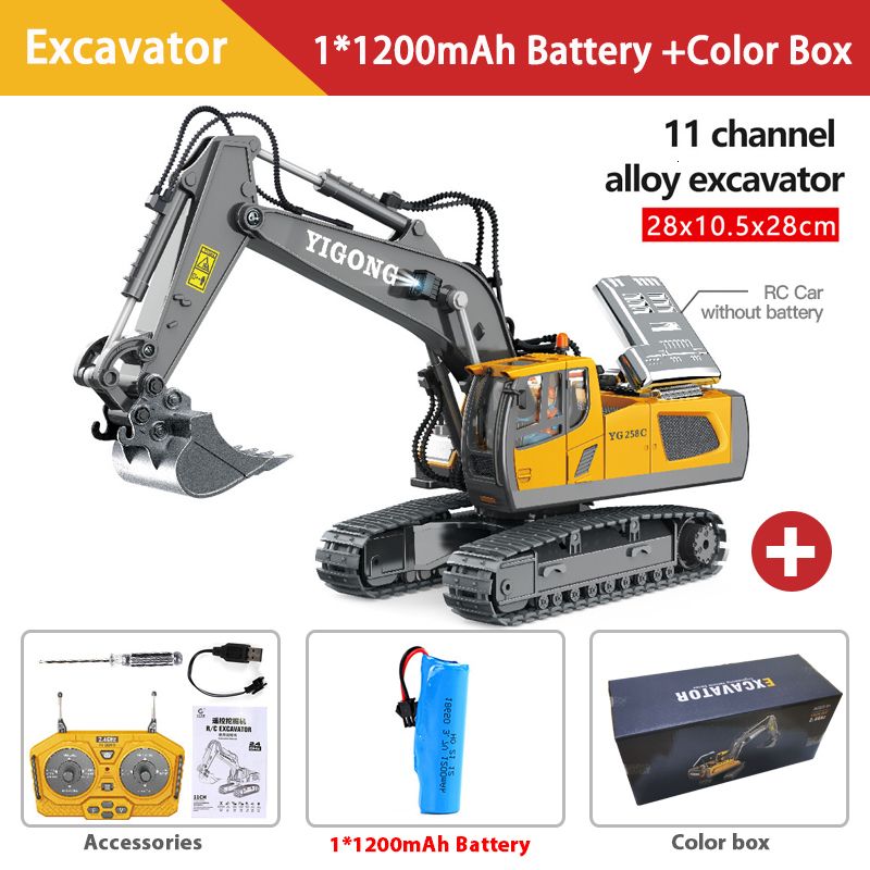 11CH-Excavator