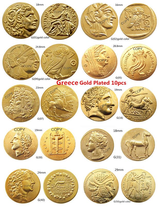 Greek Goldcoin10pcs