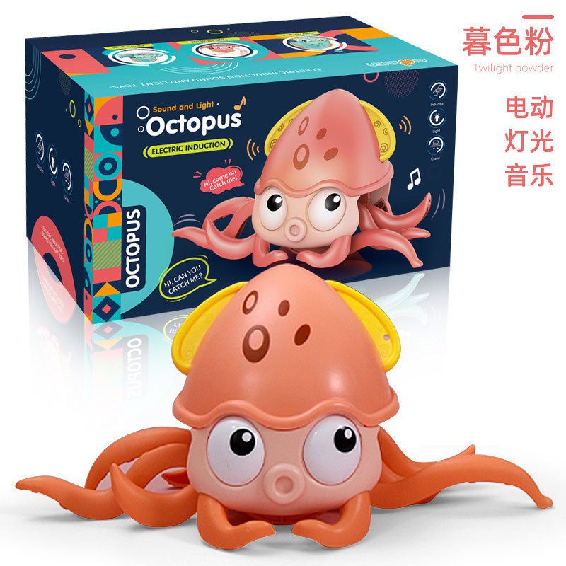 Octopus-pink Box