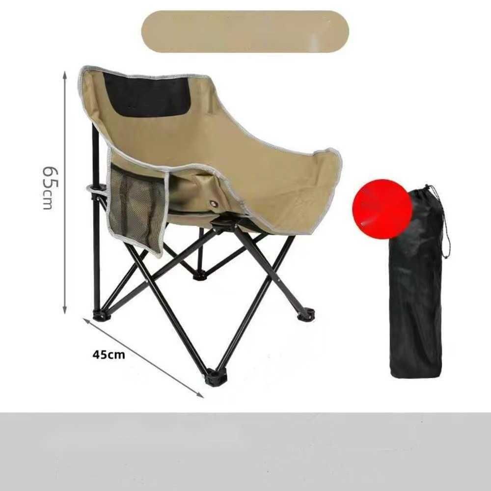Khaki Moon Chair