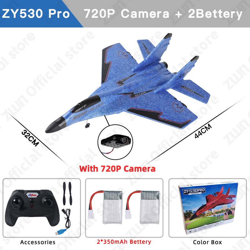 ZY530 720p الأزرق 2B
