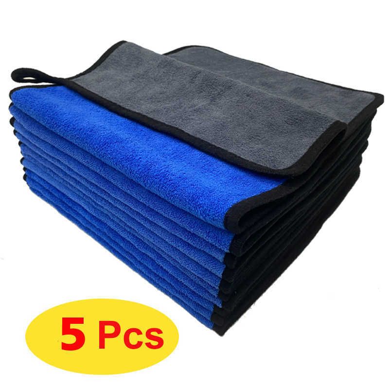 5pcs-blue-size-30x40cm