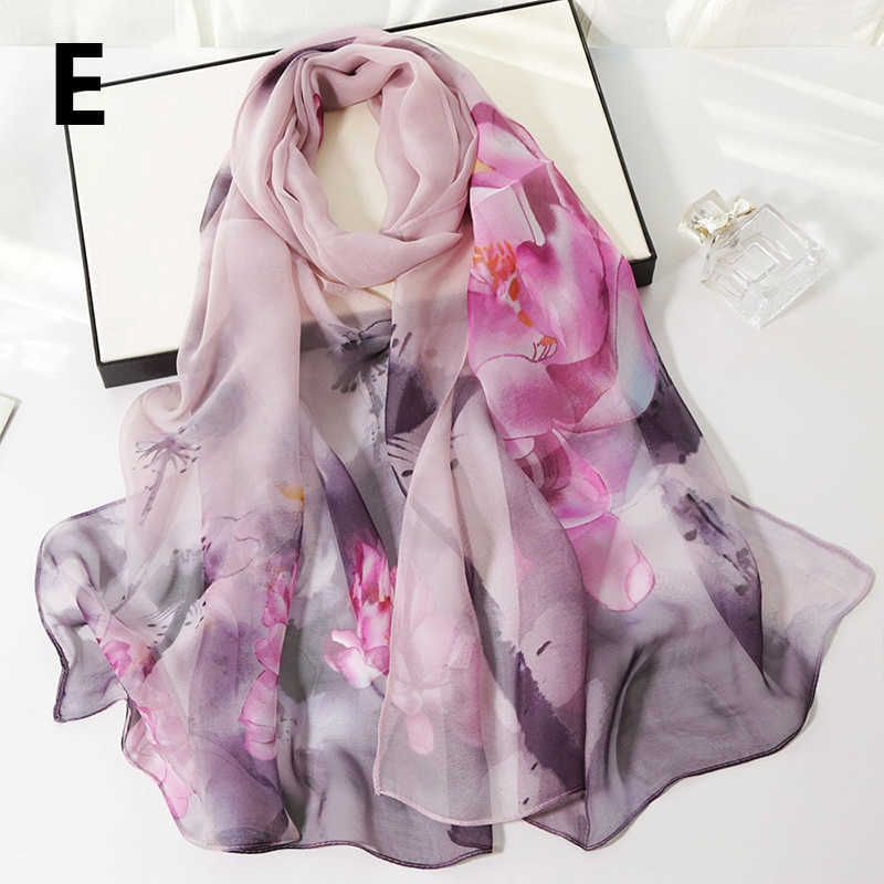 шелк Scarf8