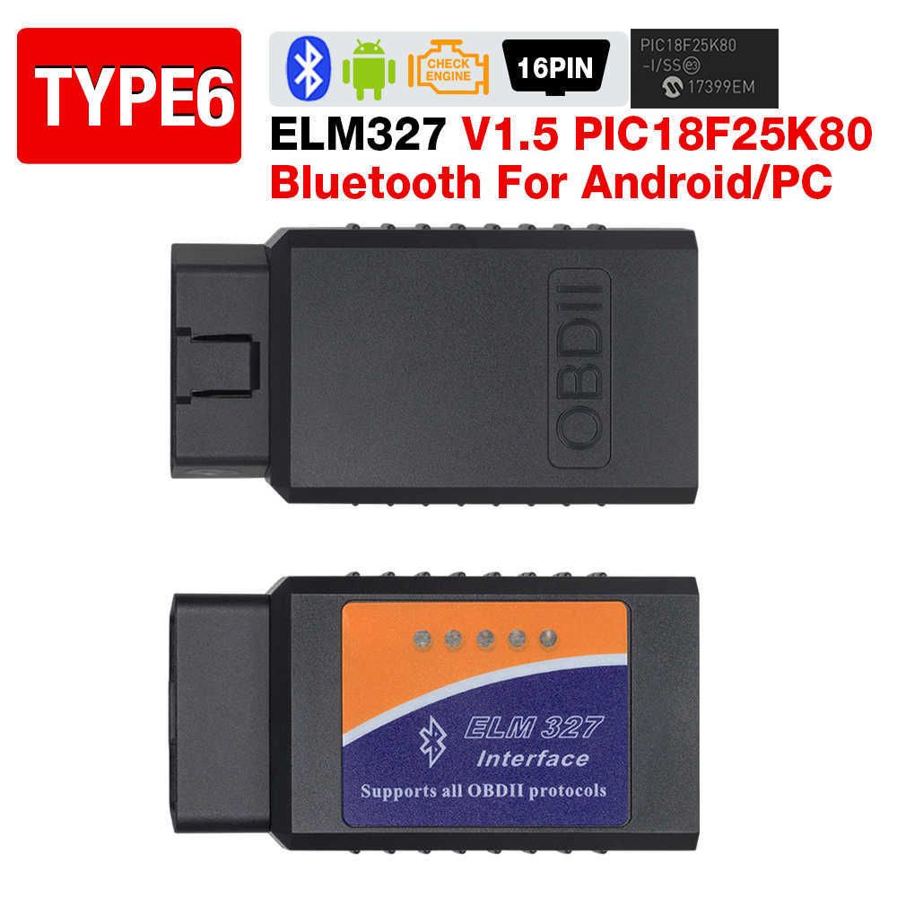 Bluetooth-V1.5 Pic18f25k80