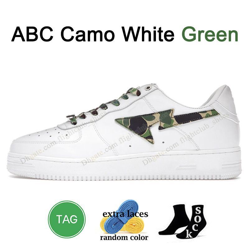 A37 ABC Camo Branco Verde