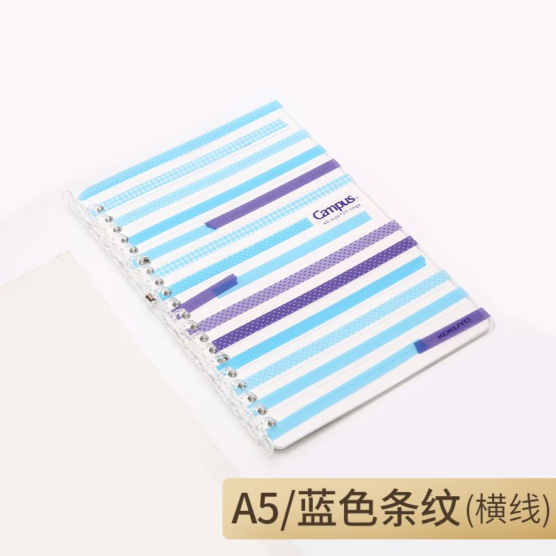 A5 Blue Stripe