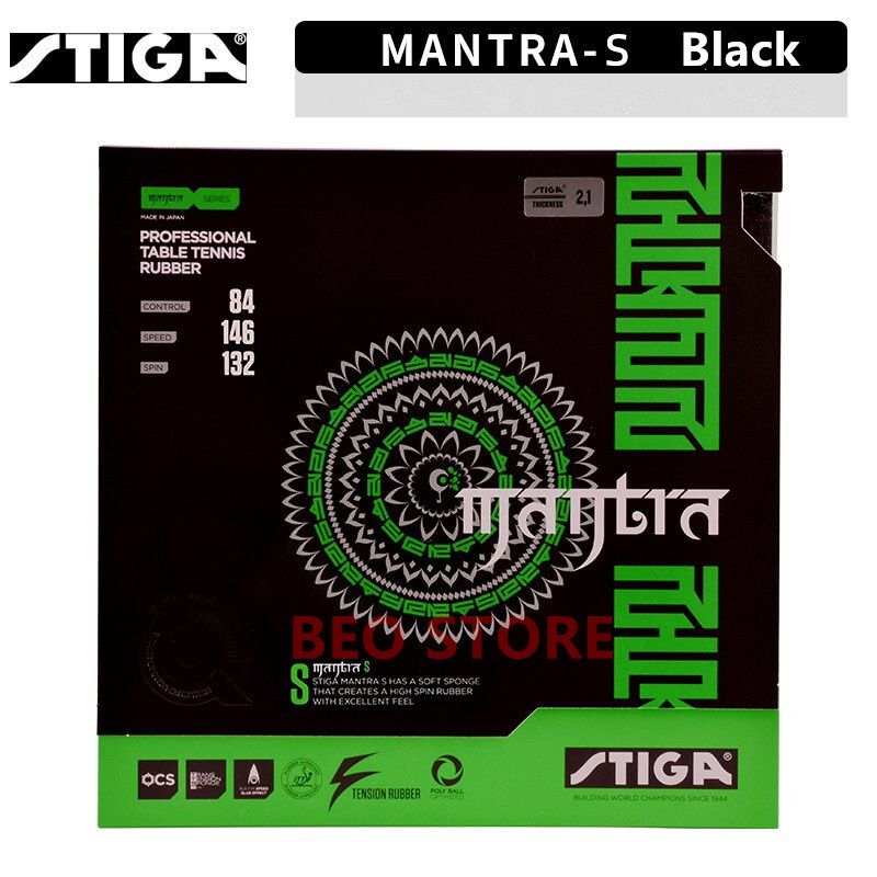 Mantra-s Black