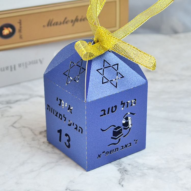 Navy Blue-5x5x8.5cm 50pcs