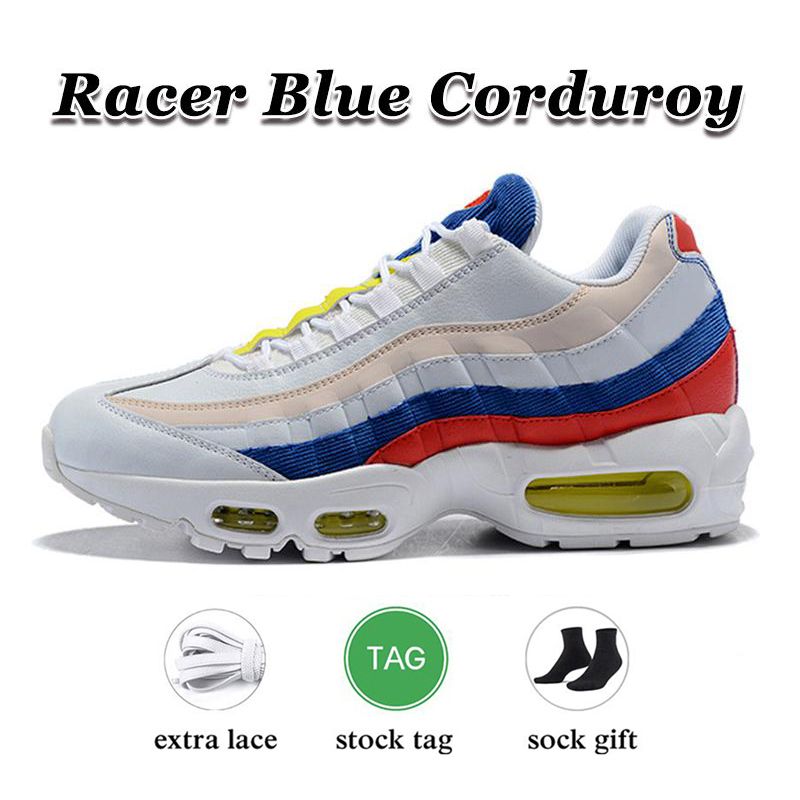 #7 Racer Blue Cord 36-40