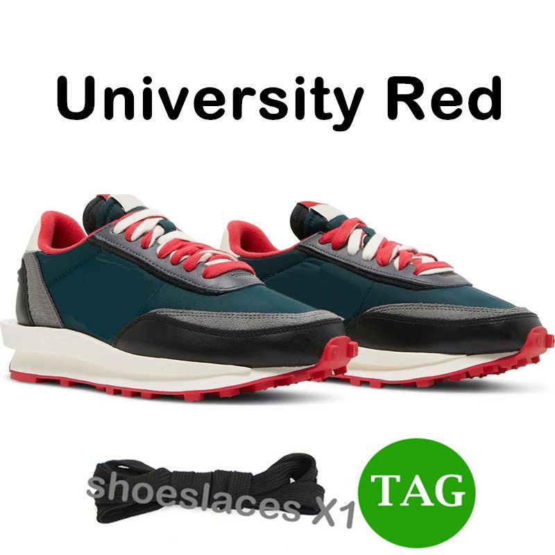 22 University Red