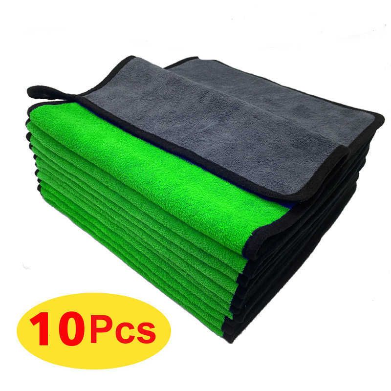 10PCS-GREEN-SIZE-30x60cm