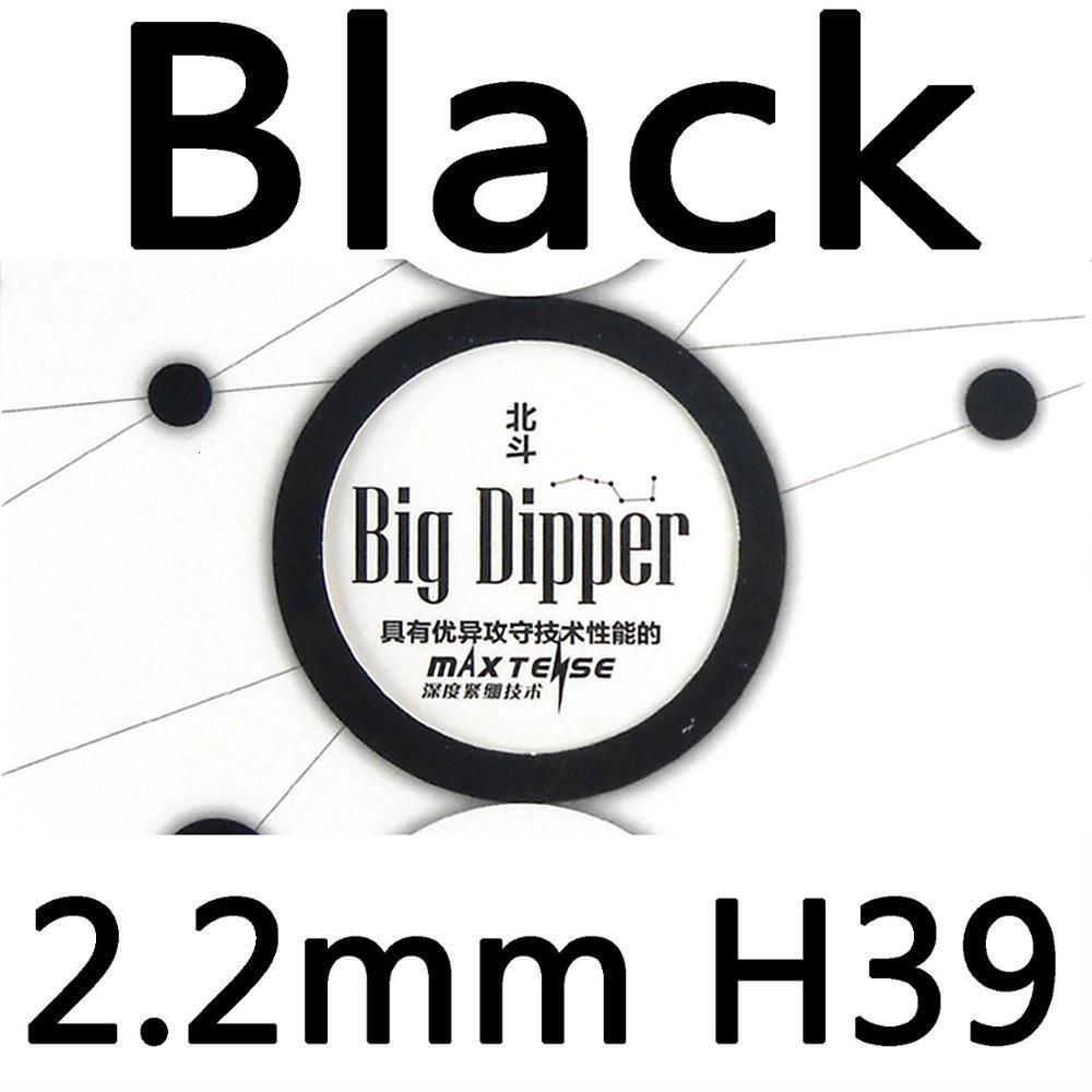 Black H39