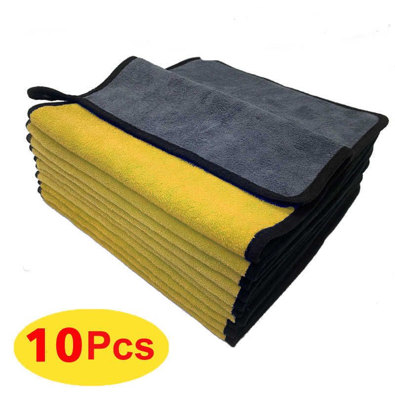 10pcs-yellow-size-30x40cm