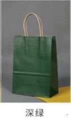 Dark Green-42x31x13cm-20pcs