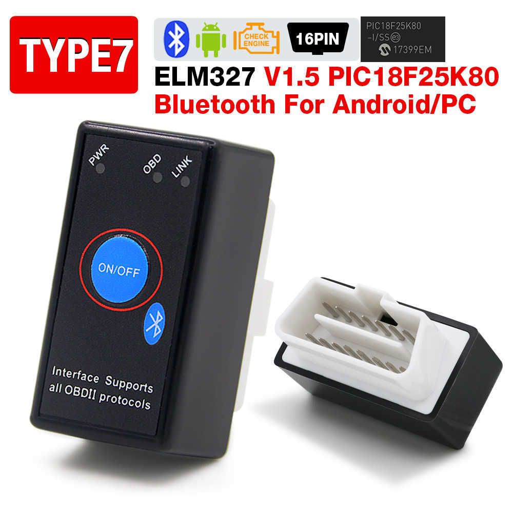 Conmutador Bluetooth-V1.5 Pic18f25k80