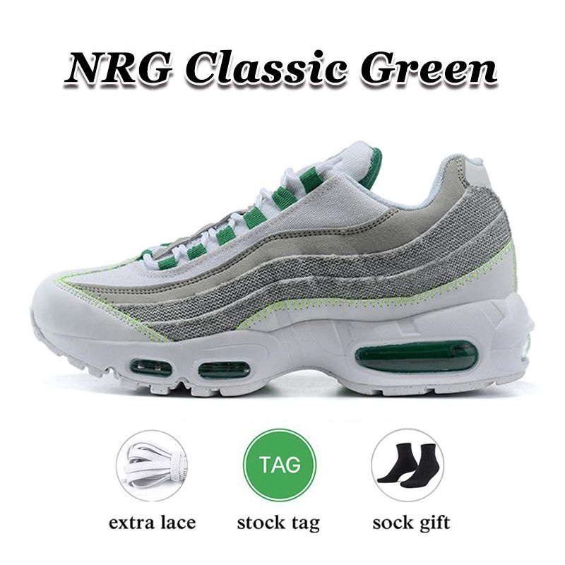 #11 NRG Classic Green 40-46