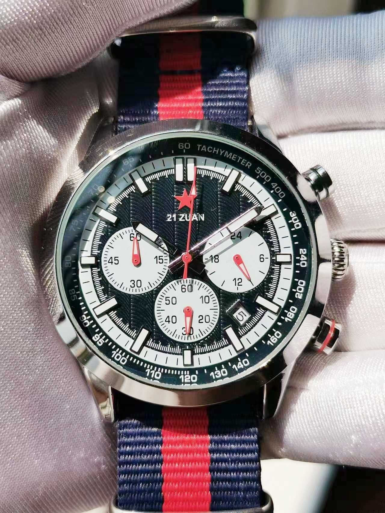 1963 pilot watch-t