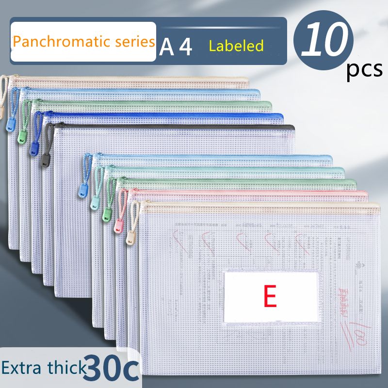 E-10pcs pan extra