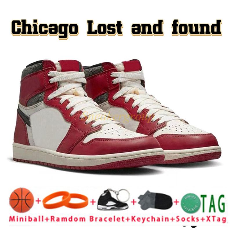 #1- Chicago Lost and found