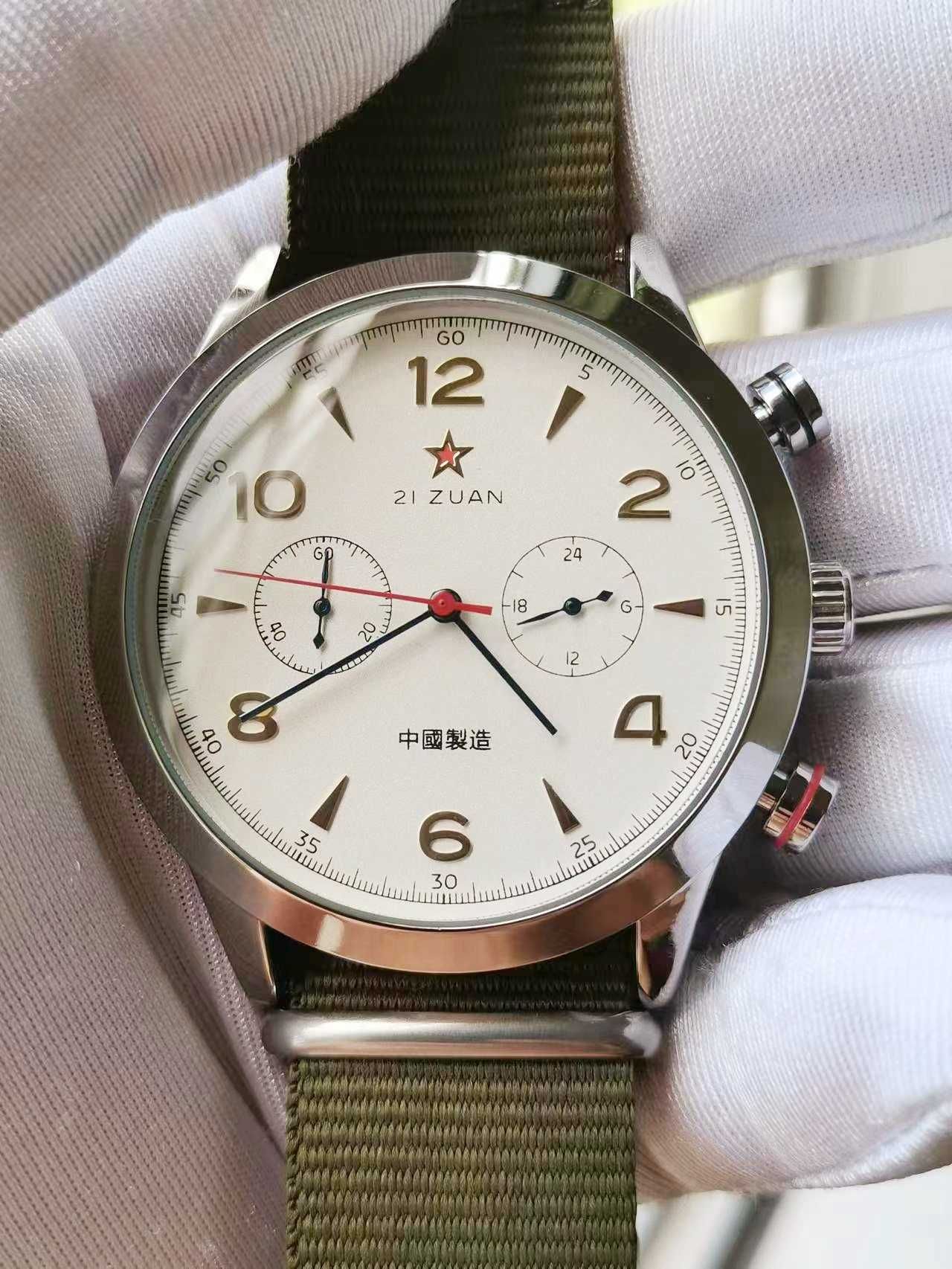 1963 Pilot Watch-D