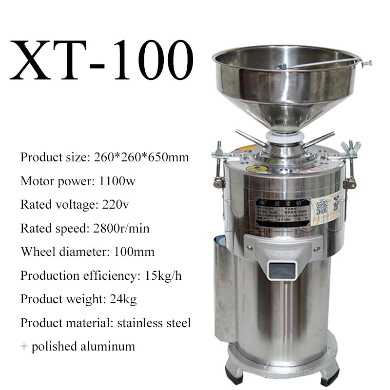 XT-100