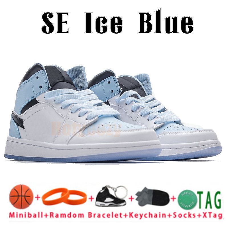 04 SE ICE Blue 1
